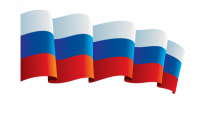 22 августа - 22 августа - День Государственного флага Российской Федерации